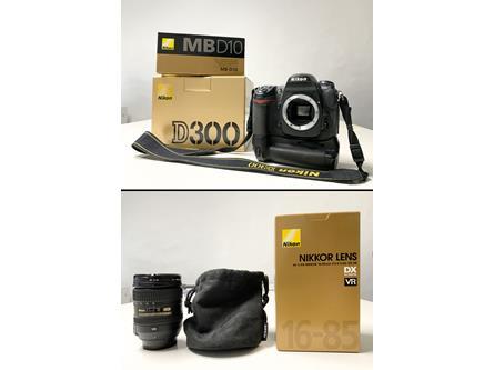 nikon-d300-nikkor-objektiv-batterieteil[2]
